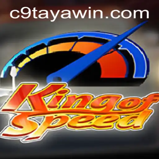 Discover the Thrills of KingofSpeed: A Riveting Racing Adventure