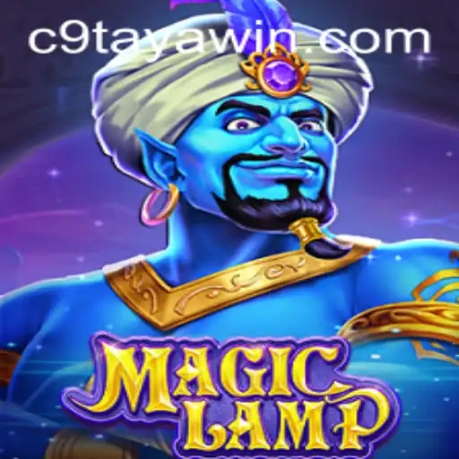 MagicLamp: Dive into the Enchanting World of C9TAYA